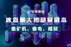 【2分钟教程】丹东公司咨询电话号码_哔哩哔哩-3